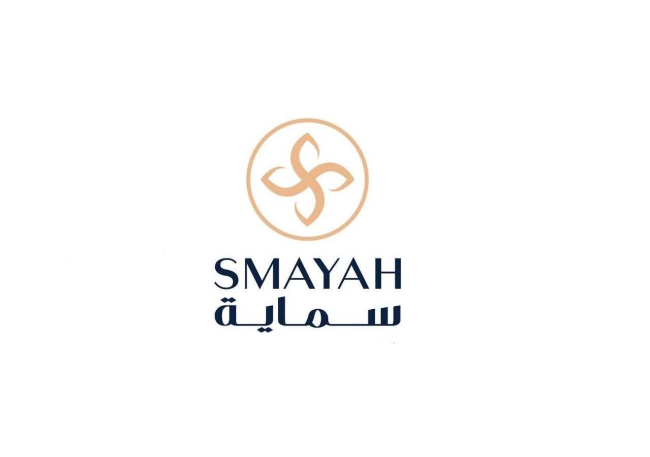 Smayah Hotel Riaad Buitenkant foto
